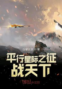 神秘老公，强势宠！