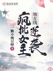 痴心守望，彼岸无舟