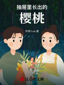 寻龙谱