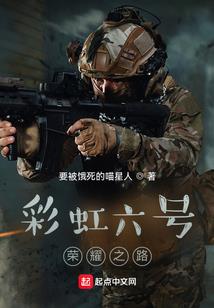 我的太清法