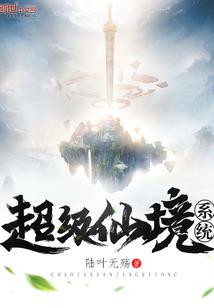 大唐硝烟