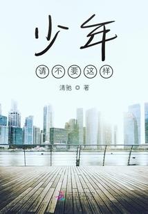 大学四年——蜕变