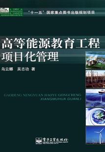 家有灵异三两事