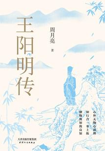 道引神箫