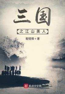 冷面邪王VS穿越毒妃