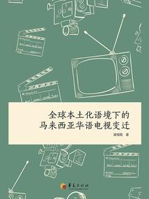 忘川河之三生无梦
