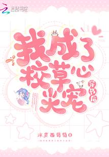 战魂