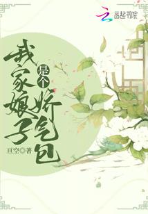 缘起五界