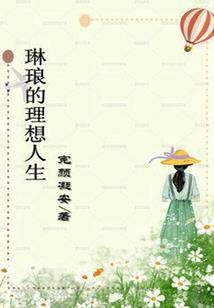 嗯，你放心