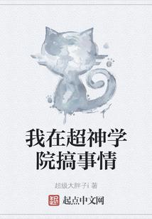 忘途郁