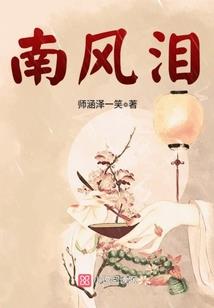 模拟人生，我的娘子追来了？