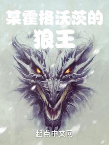 豪门大小姐复仇记