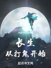 冥王无殇