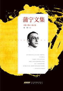 回望凉州