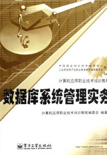 腹黑邪帝逗比帝后