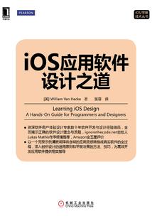 晓雀涅槃