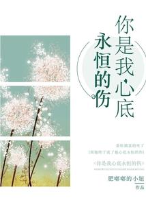 大鸿蒙空间