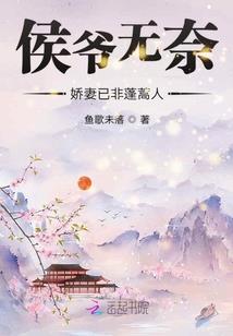 狂世纪