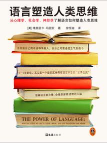 秦时明月第四部之焚书坑儒