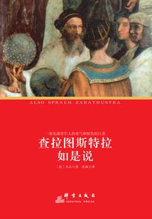 炮灰丑女：重生之逆袭