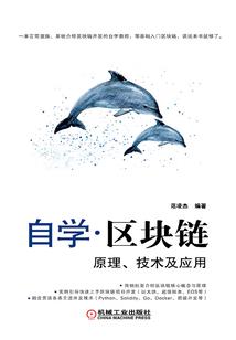 怪刀