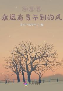 斗花魁