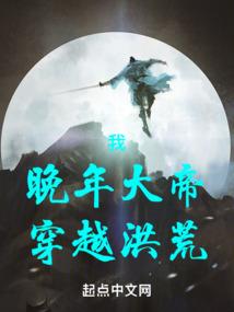 镜中浮生