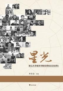 南风熏熏