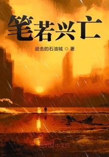 没人能救得了你