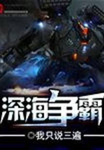 落神谷