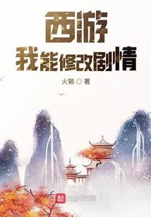 虚空洞