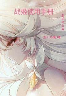 缘起圆灭