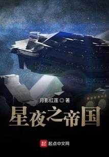 绝地暴风