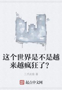 上神泪