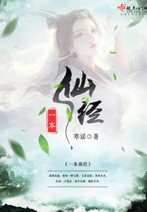 尽舞空旋