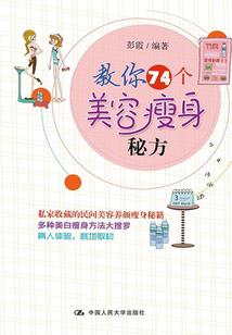 EXO之泯世