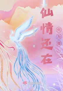 老婆太贤惠，全网粉丝心态崩了