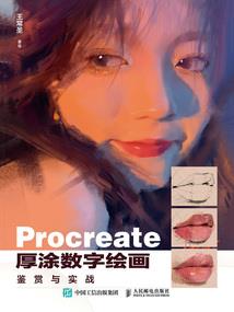逃脱天堂岛