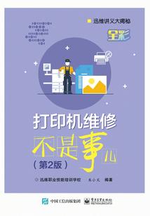 落云崖