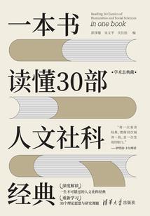英雄本渣