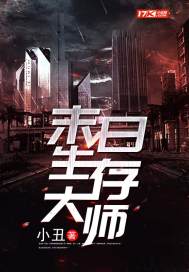 穿书之撒娇媳妇最好命