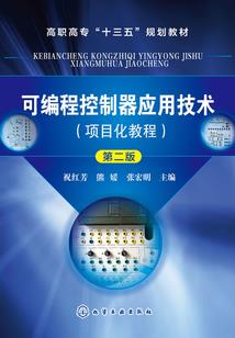 重生之豪门穿越复仇