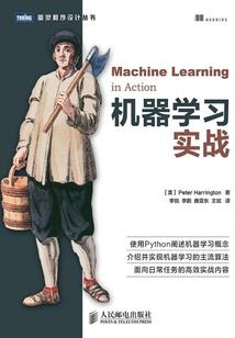 主角成长录