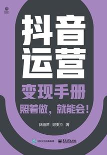 主宰试炼场