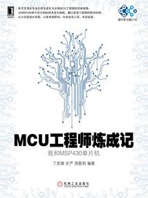重生之空间神女