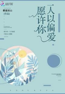 寂寞不再喧哗