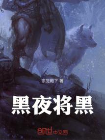 末世之异能丧尸王