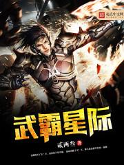 虎