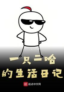 都市驱灵团