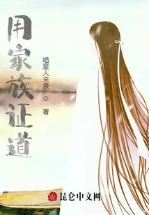 猫狗之说